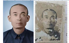 民和老照片修复-2